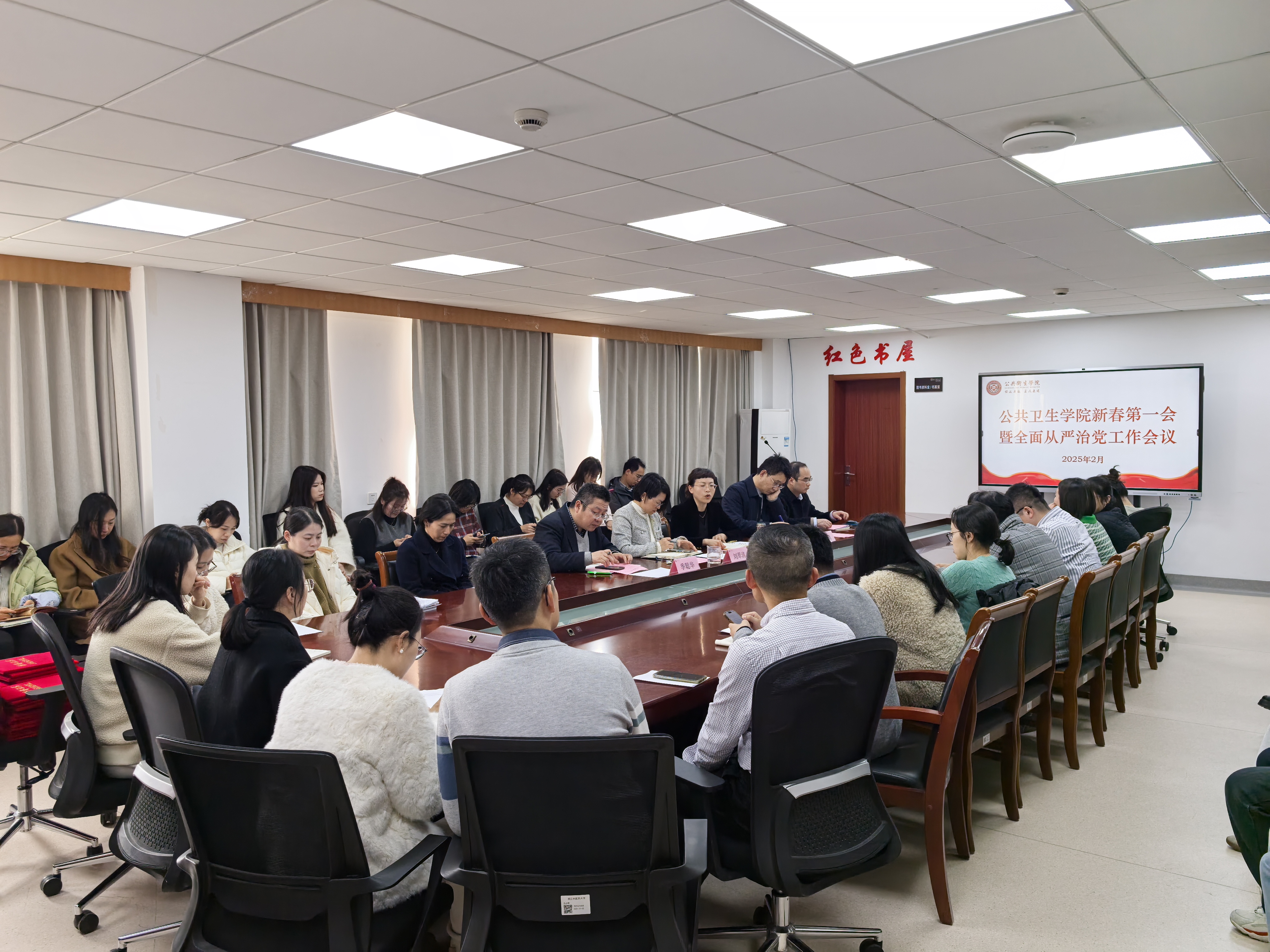 suncitygroup太阳集团新春第一会.jpg suncitygroup太阳集团新春第一会.jpg
